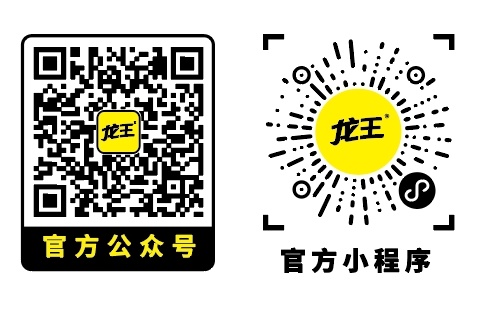 龍王食品