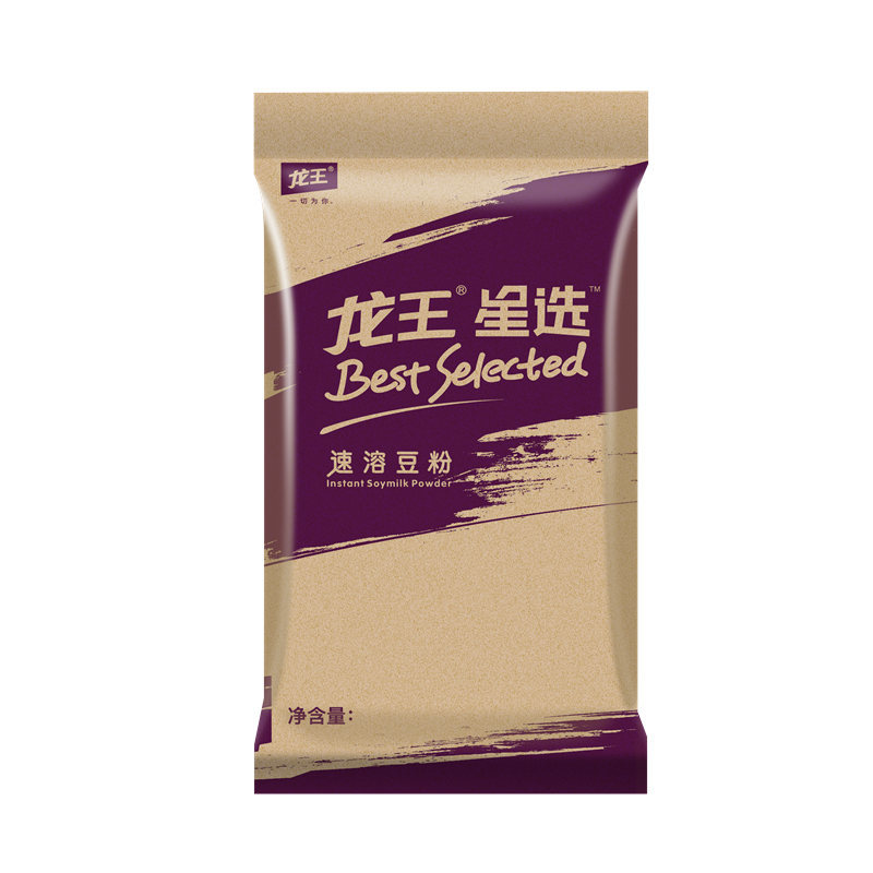 龍膽紫